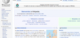 Portada Wikipedia